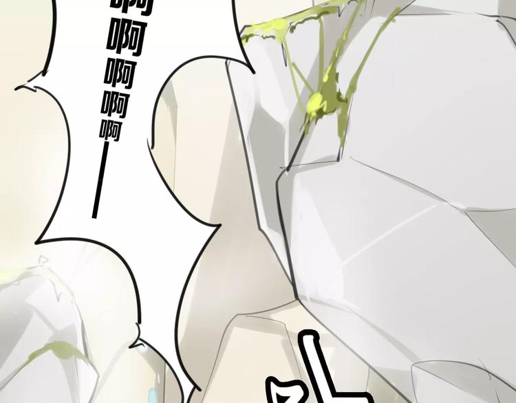 第5话 兄贵沐浴62