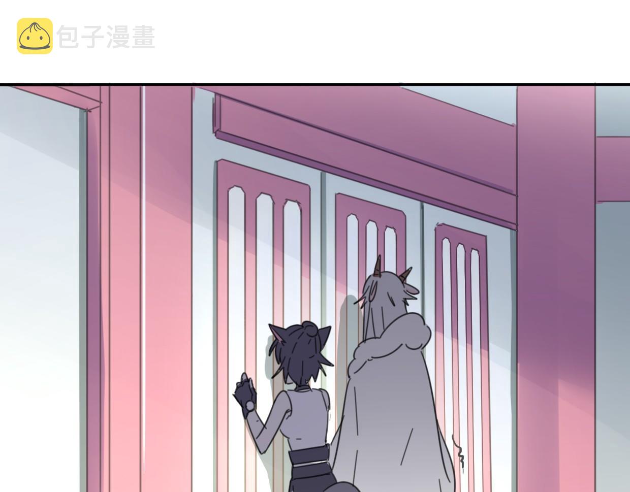 第35话 给个糖糖64