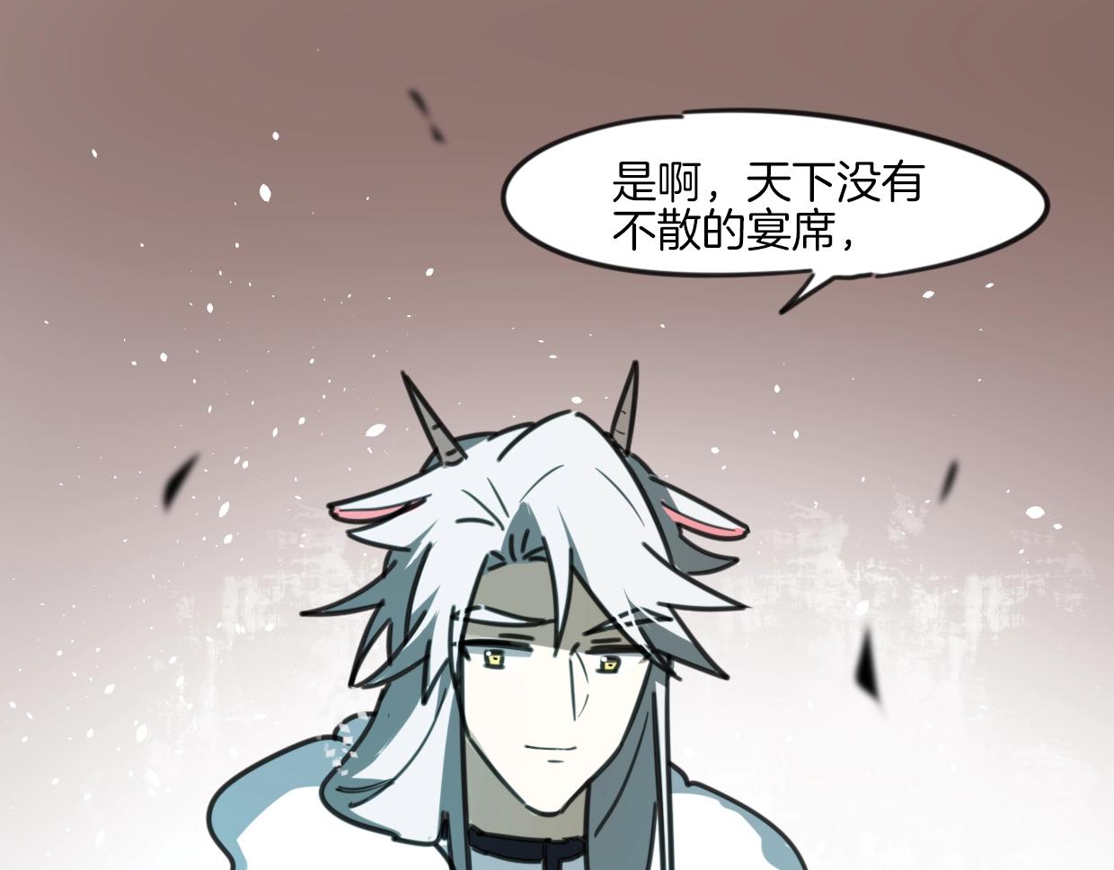 第83话 崩塌154