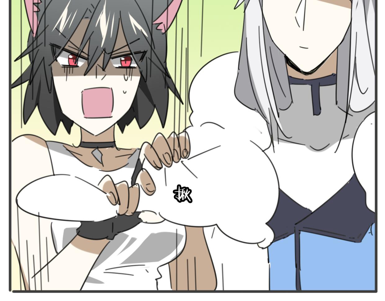 第36话 虎兔cp40