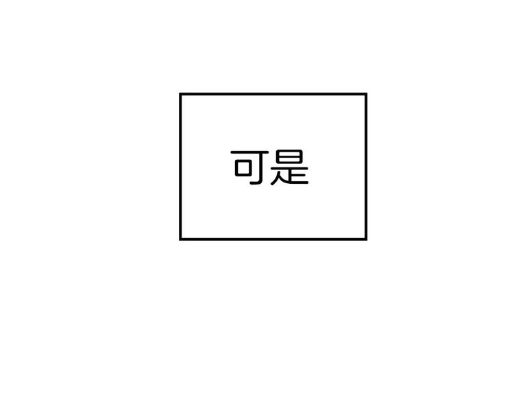 第1话 上帝之手14
