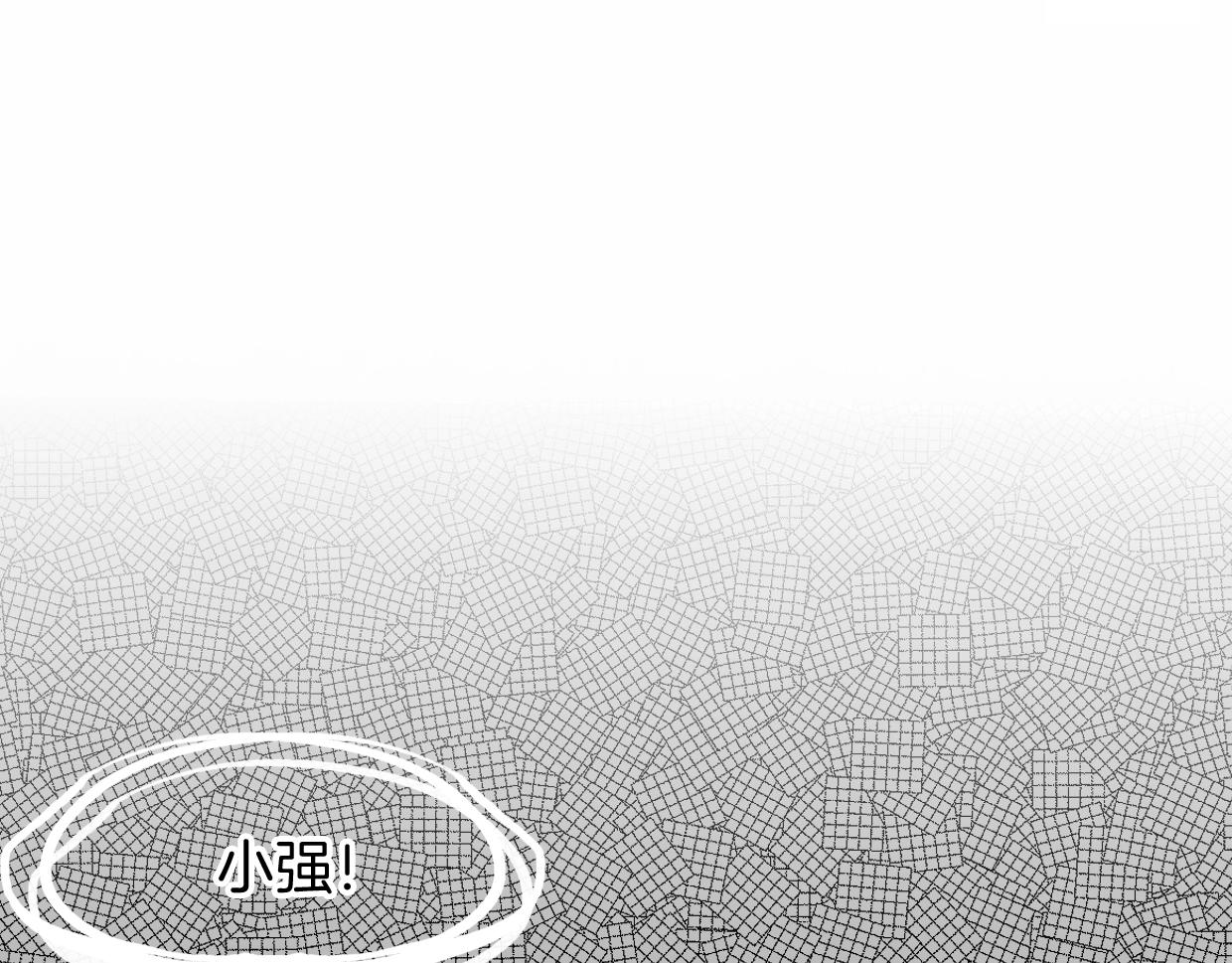 第81话 别再喜欢我了，谢谢23