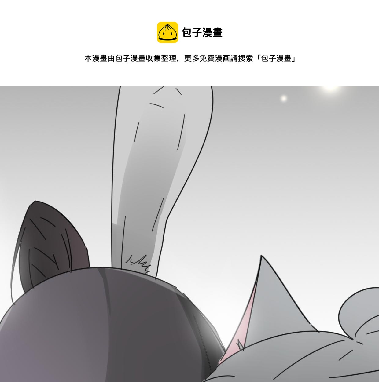 第38话 最贵重的东西0