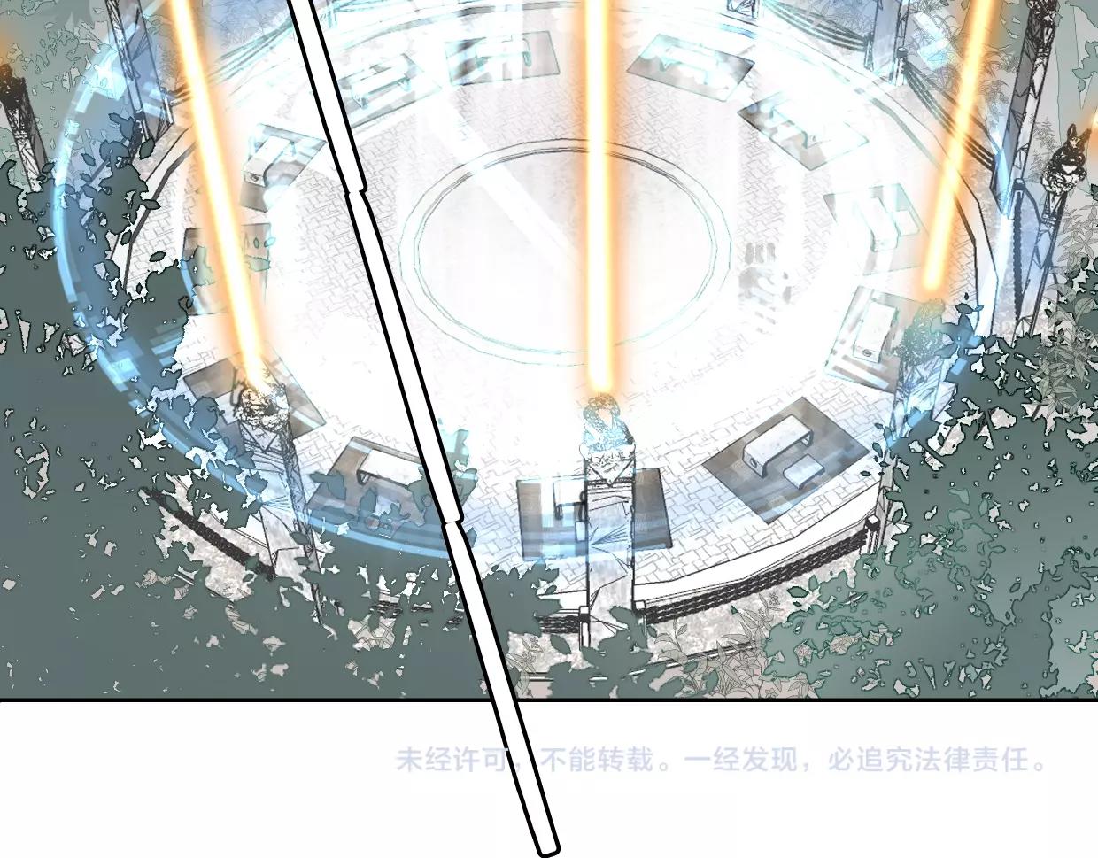 第81话 别再喜欢我了，谢谢219