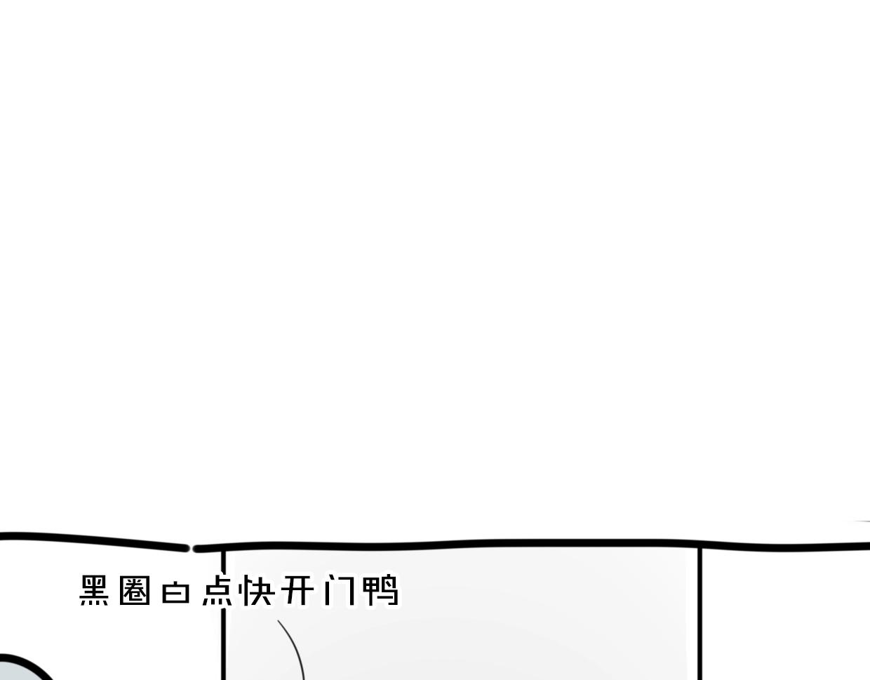 第63话 总是要相见147