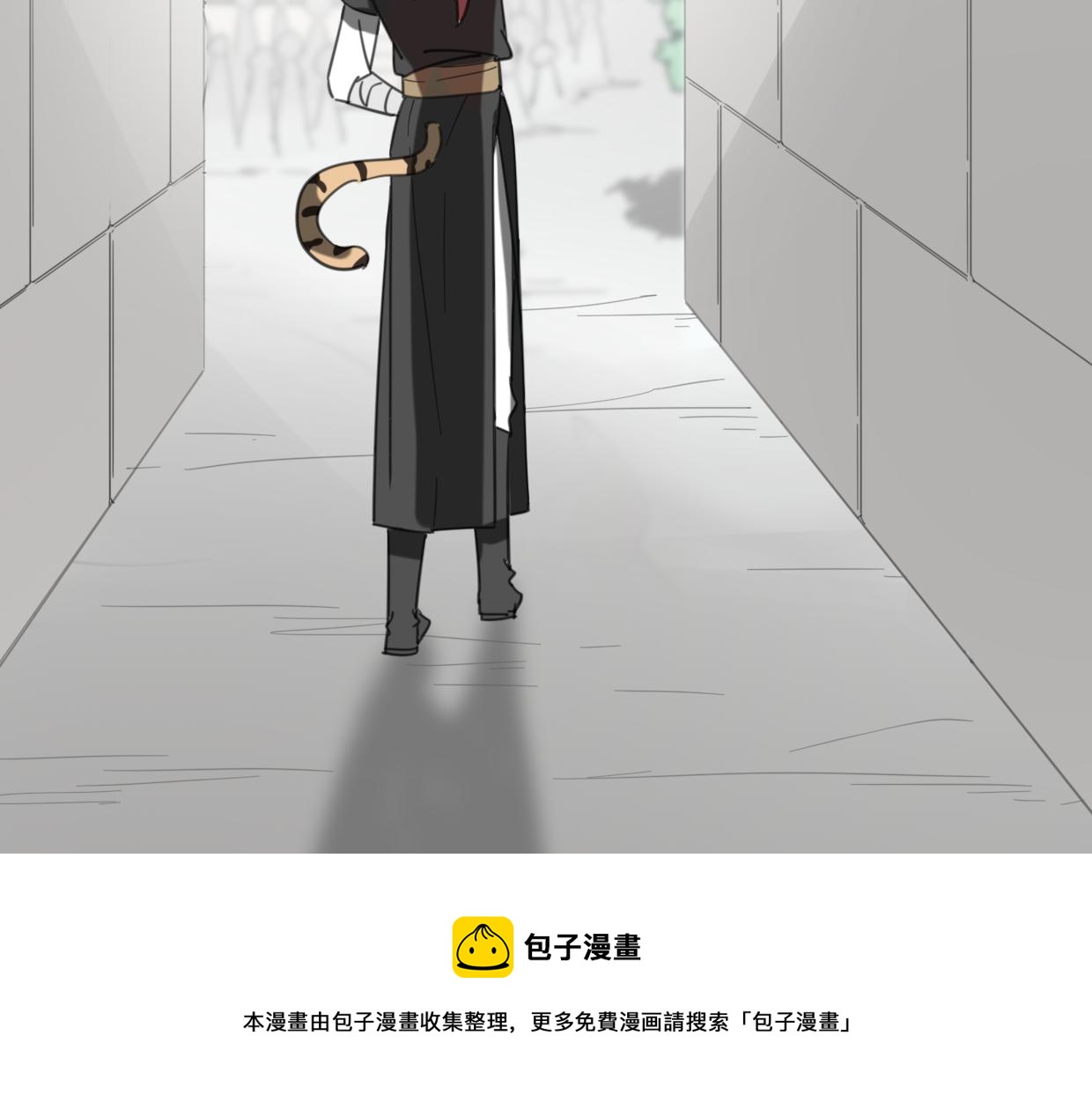 第50话 牛牛杯亲子大赛99