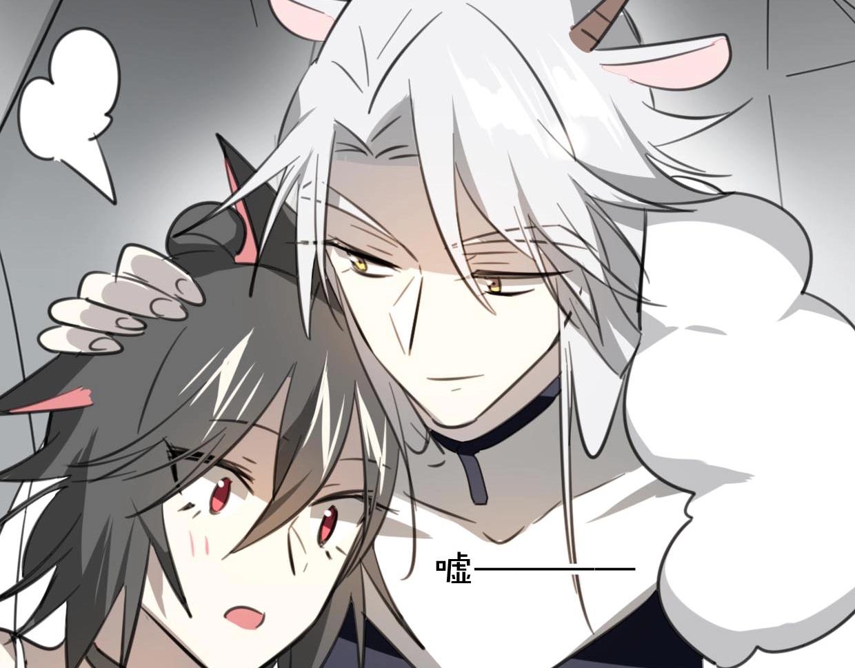 第75话 危机下的独处118