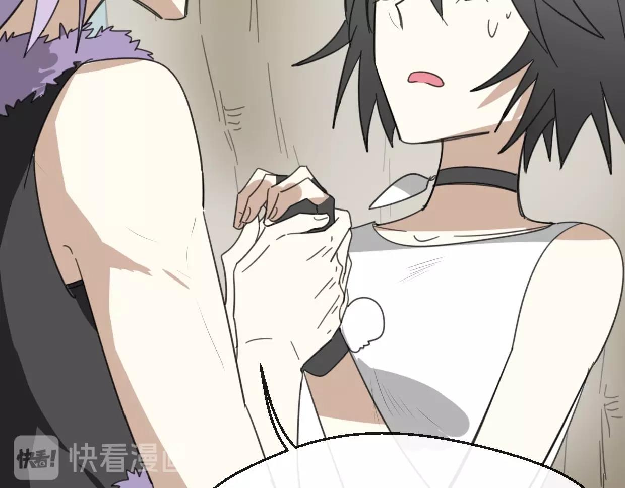 第68话 前任求复合53