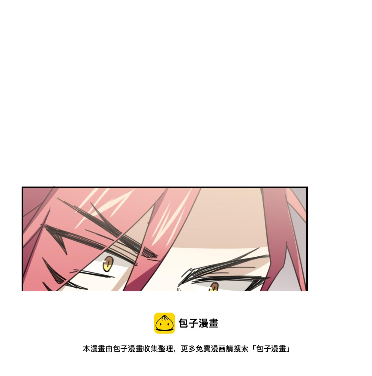 第60话 我终究不是她99