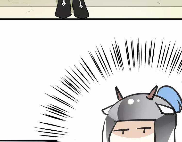 第6话 有料75