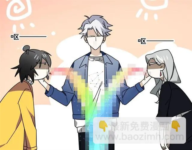 番外 见家长146