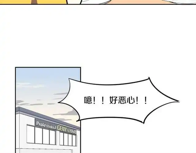 完结篇 一路陪伴102