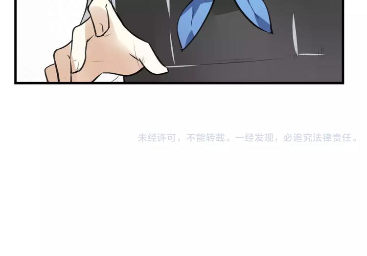 第4话 三块钱体验度98