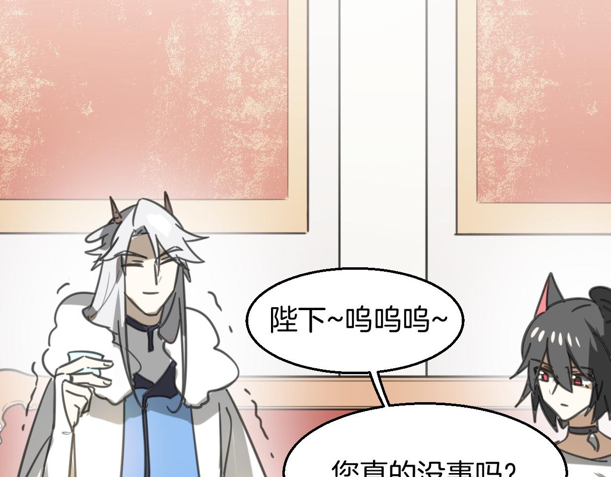 第77话 重要任务57