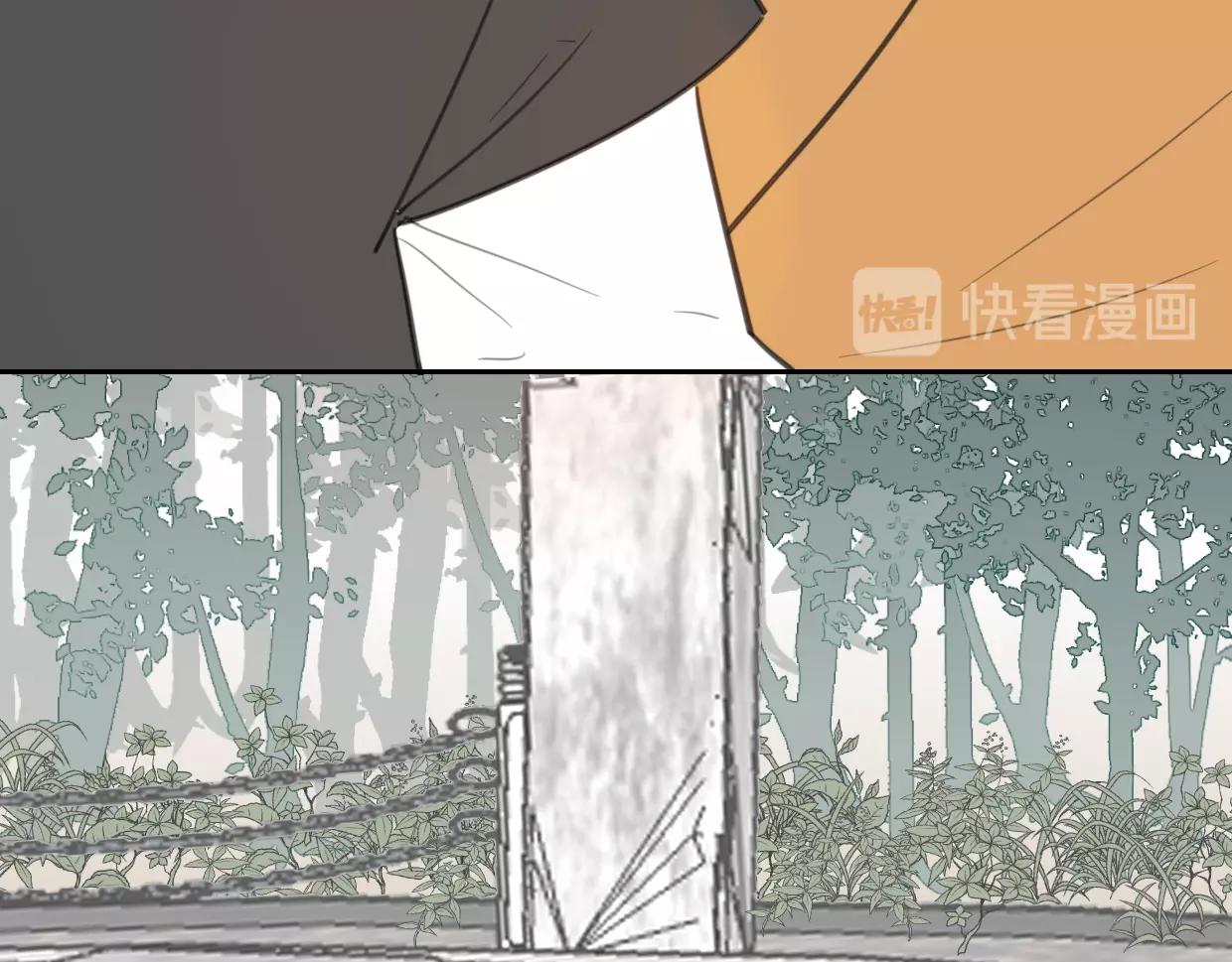 第79话 真相40