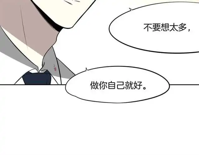 完结篇 一路陪伴133