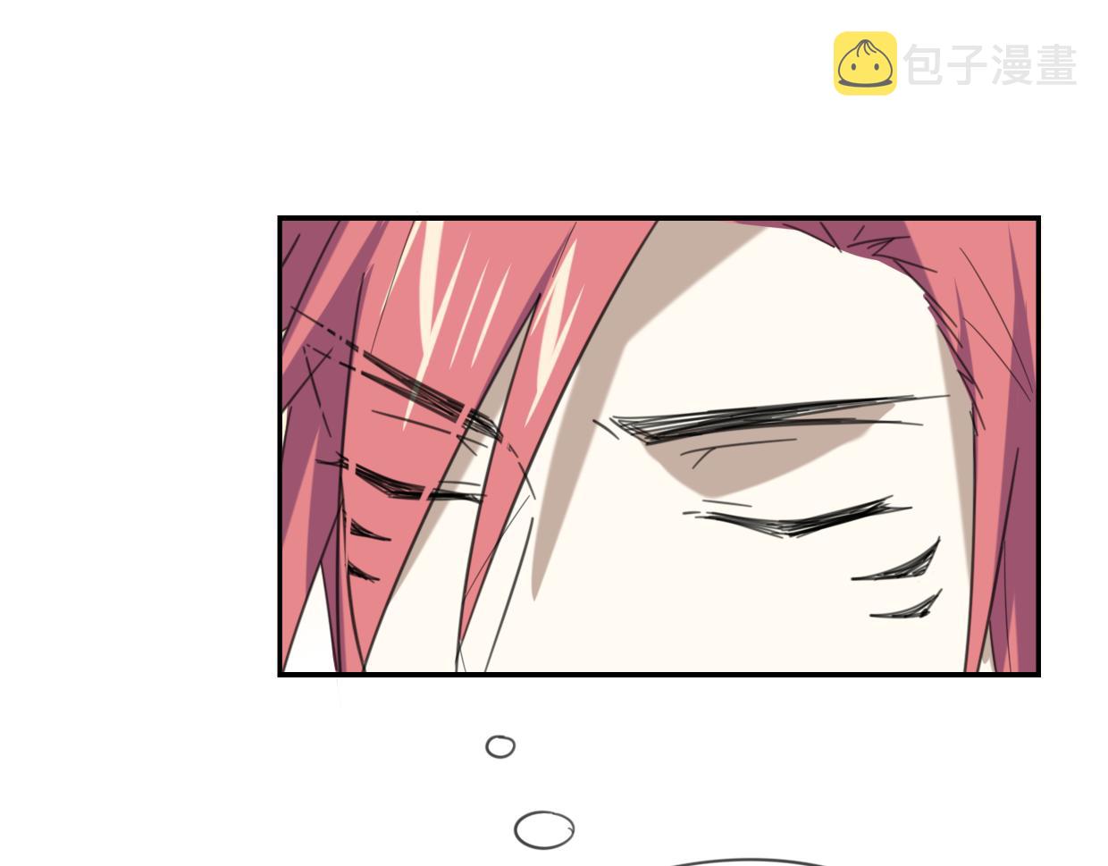 第50话 牛牛杯亲子大赛95