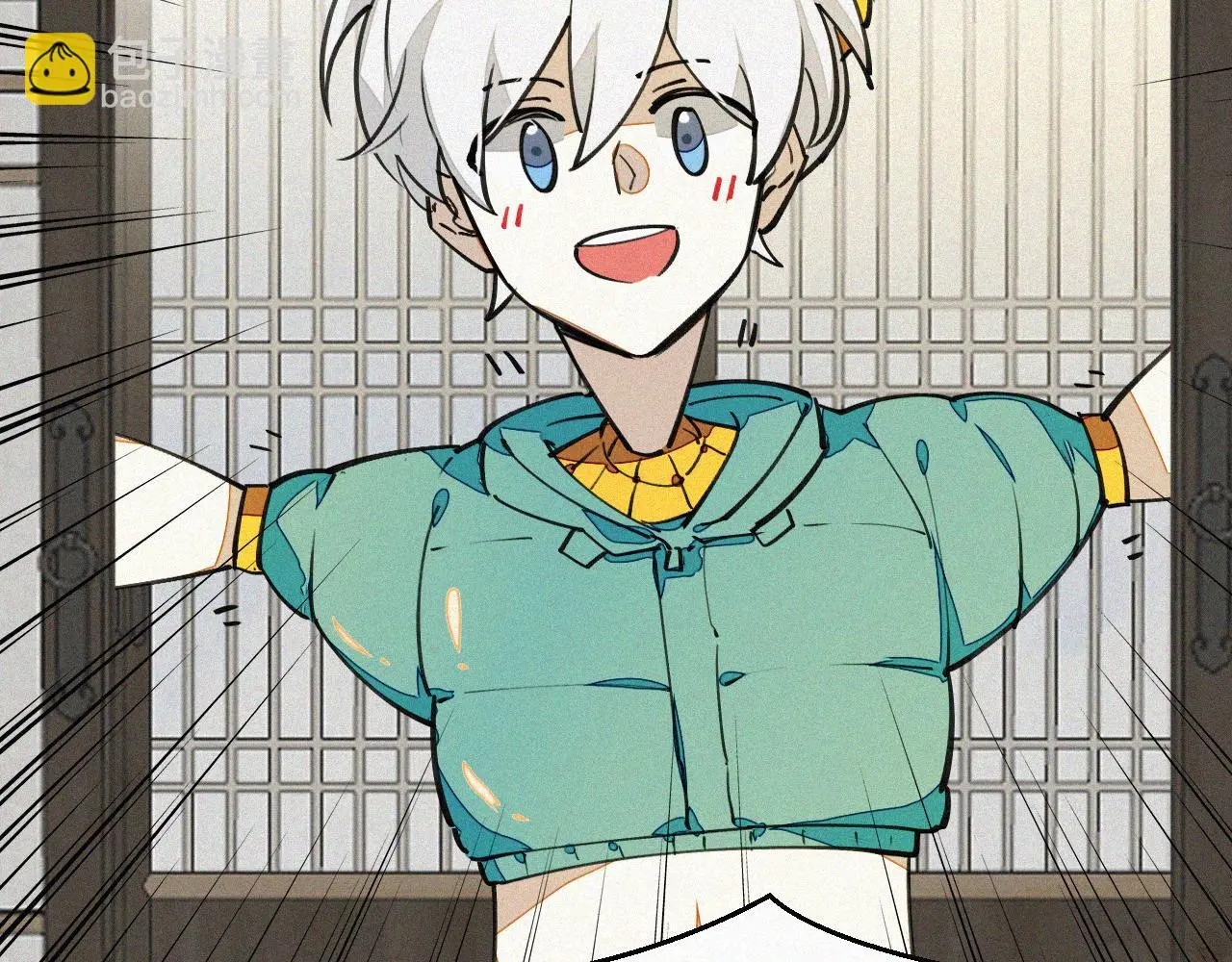 番外 元旦一日游126