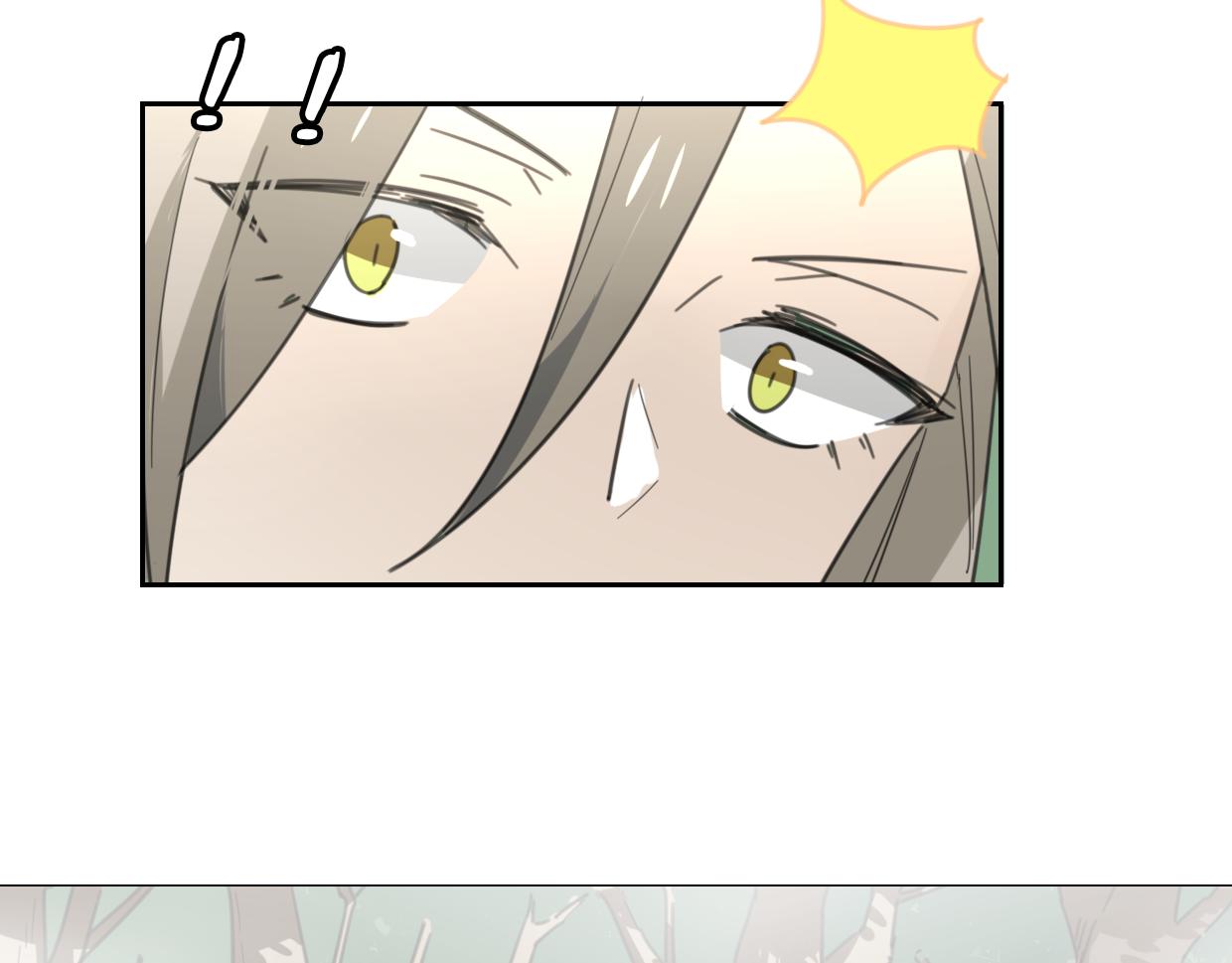 第58话 影卫大牛?19