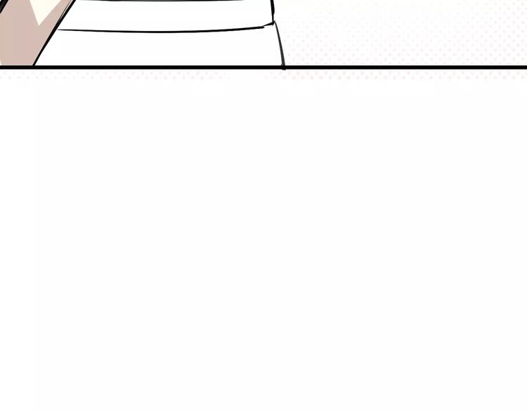第6话 有料62
