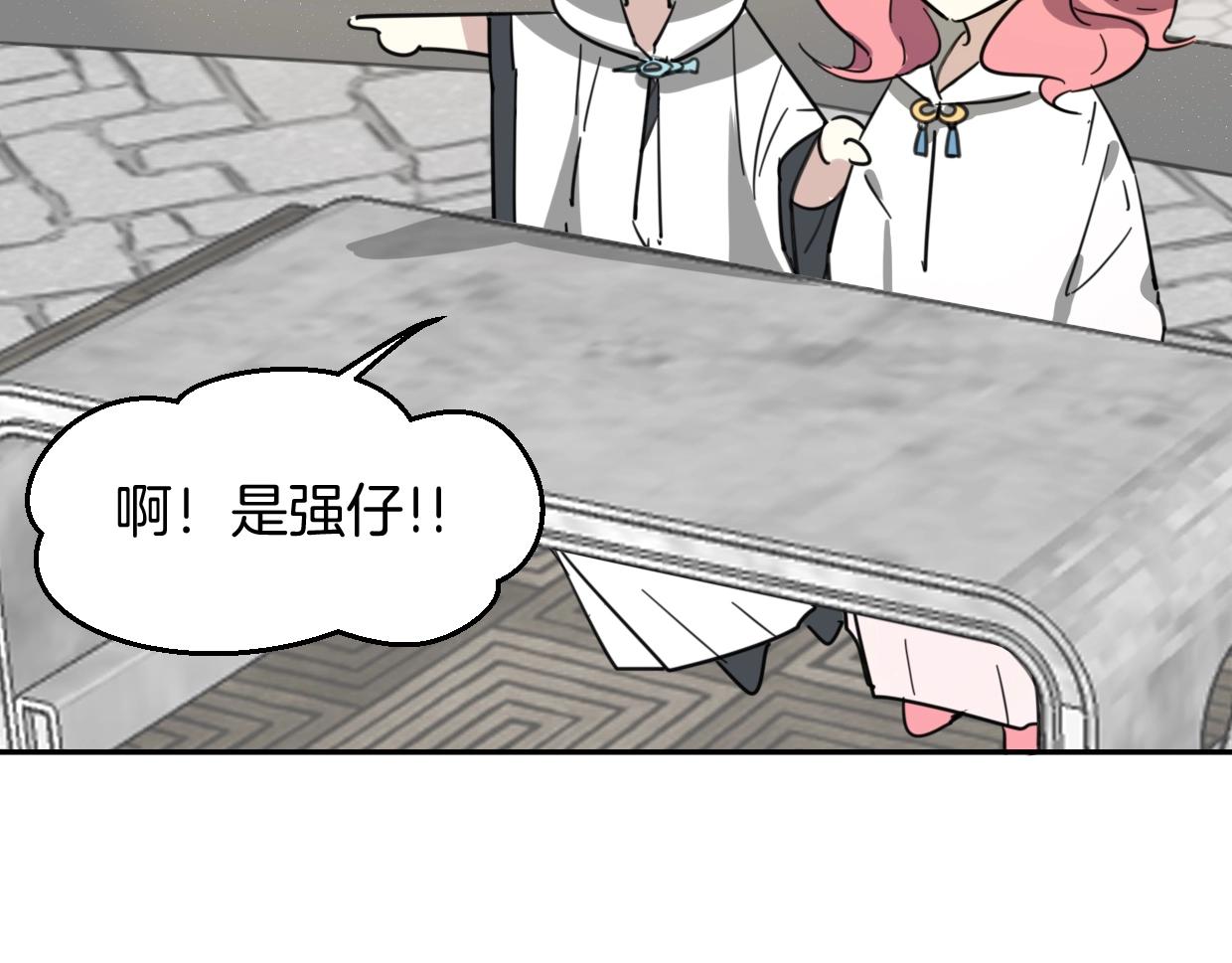 第78话 惨惨反派44