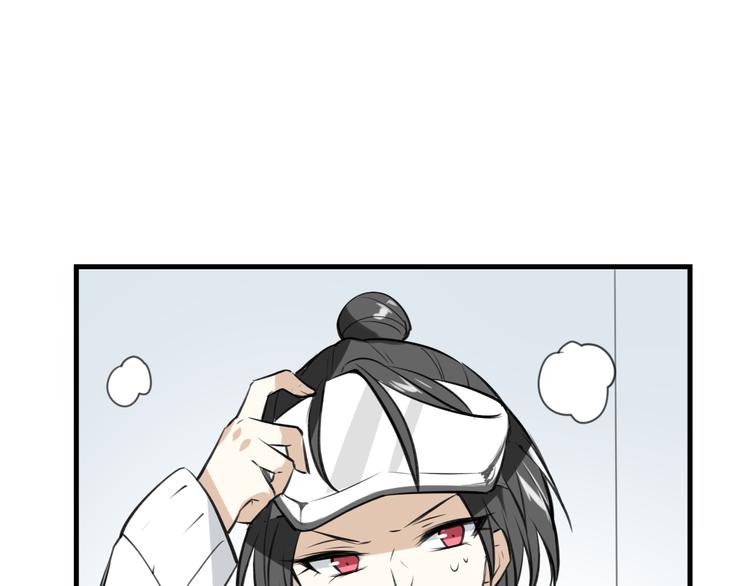 第1话 上帝之手67
