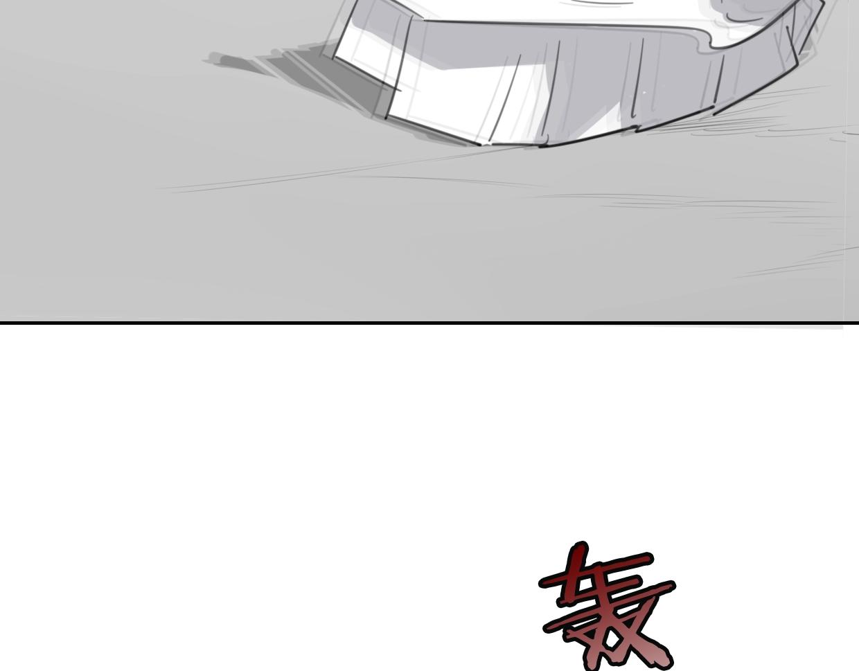 第74话 直面情感118