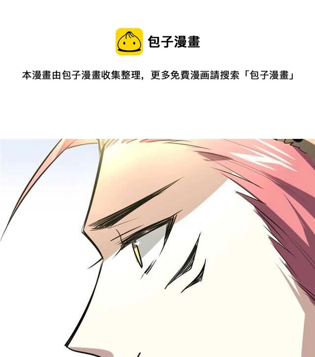 番外篇 小白回来了160