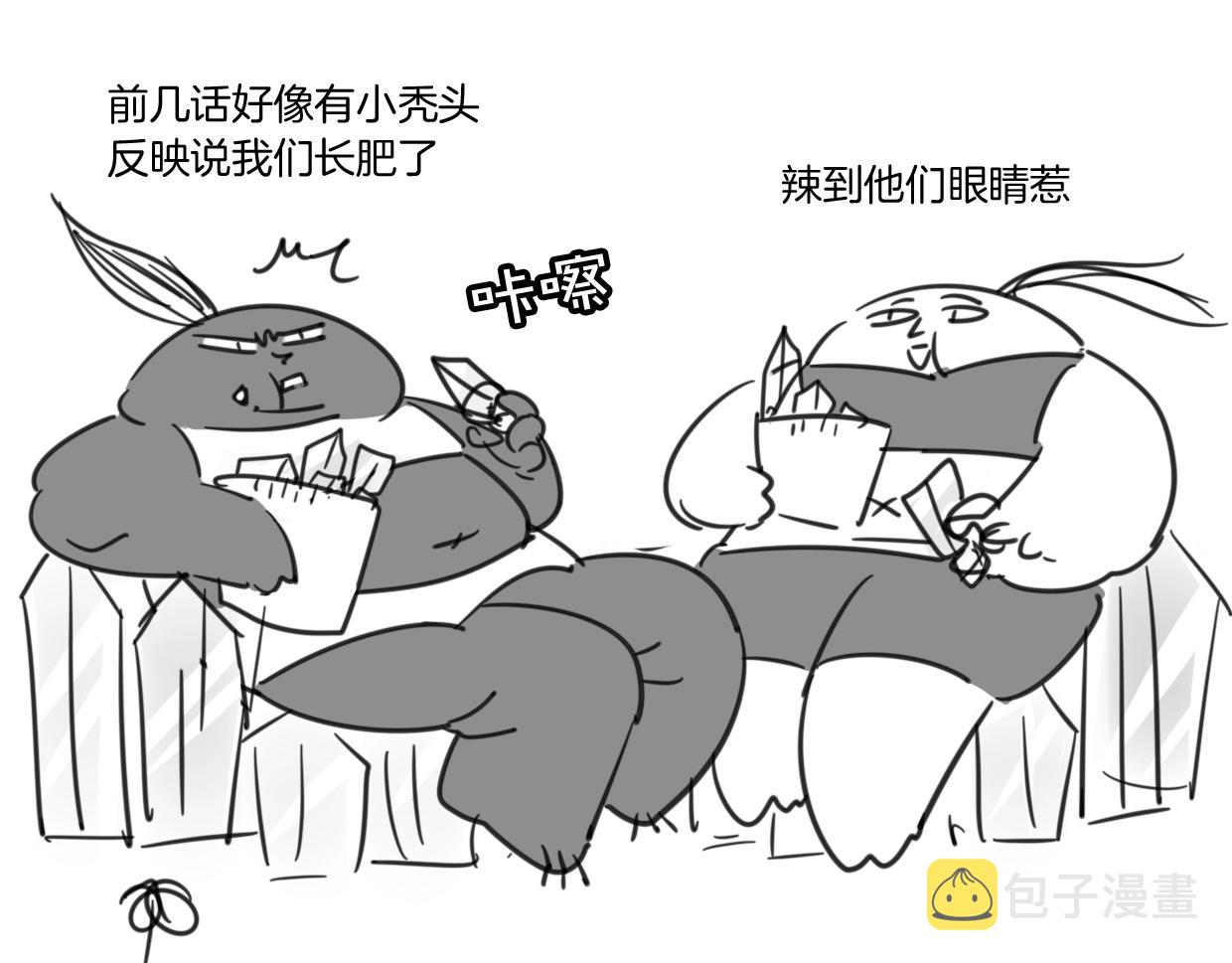 第64话 你的答复179
