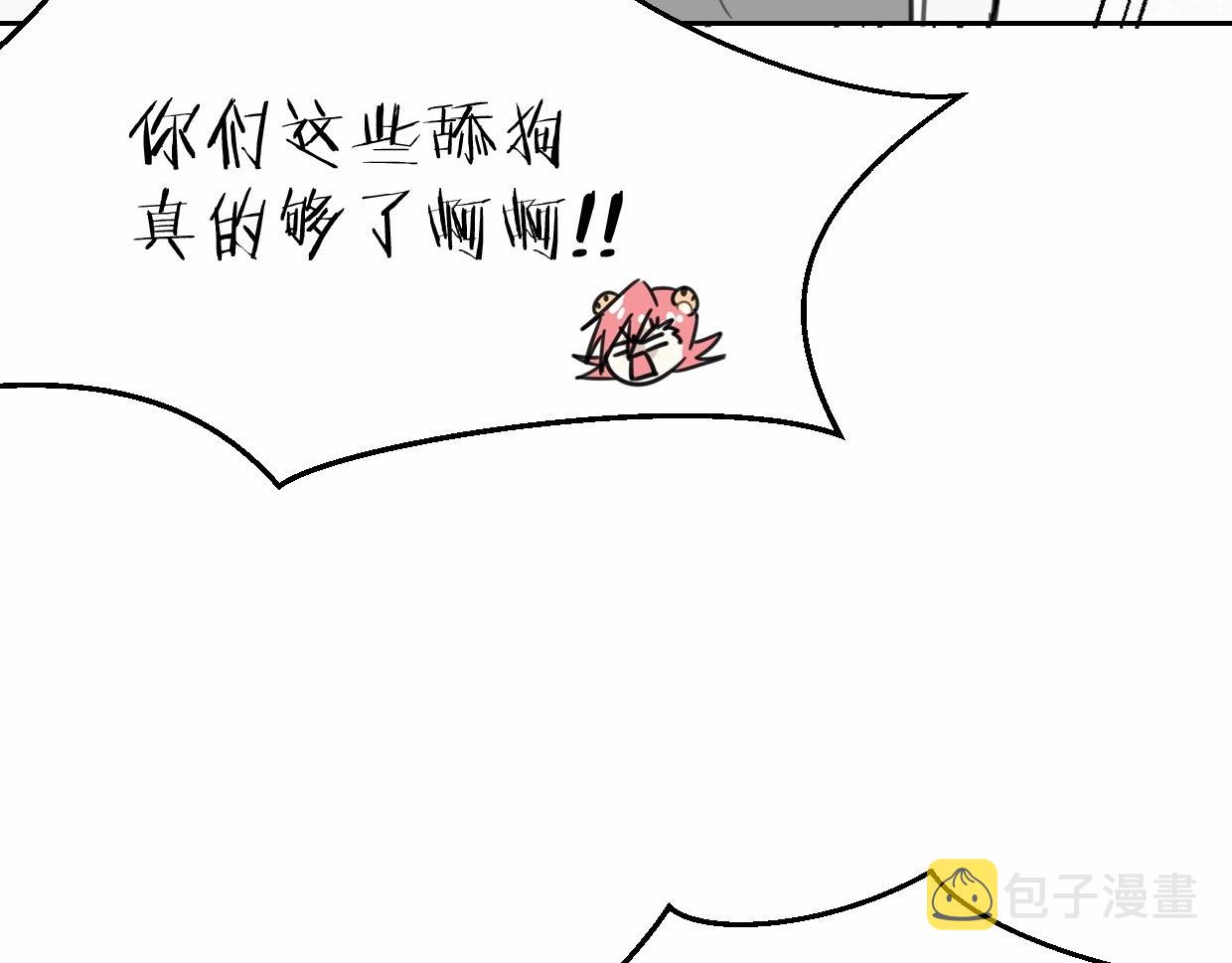第76话 重要任务102
