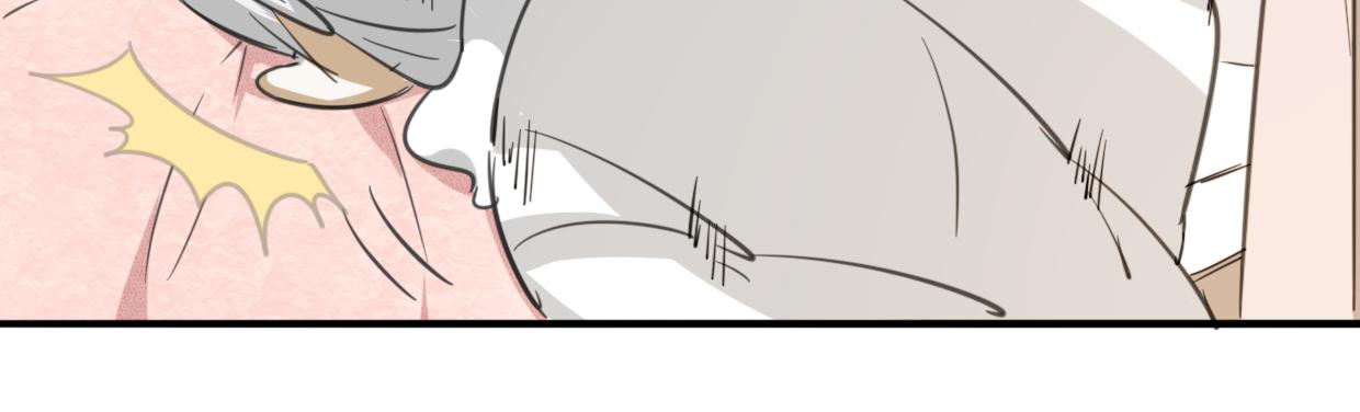 第61话 谁说不喜欢你了120