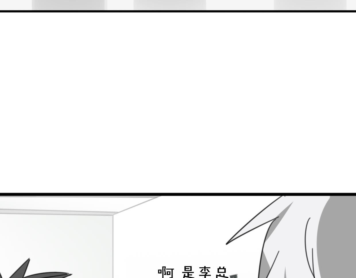第41话 现实世界19