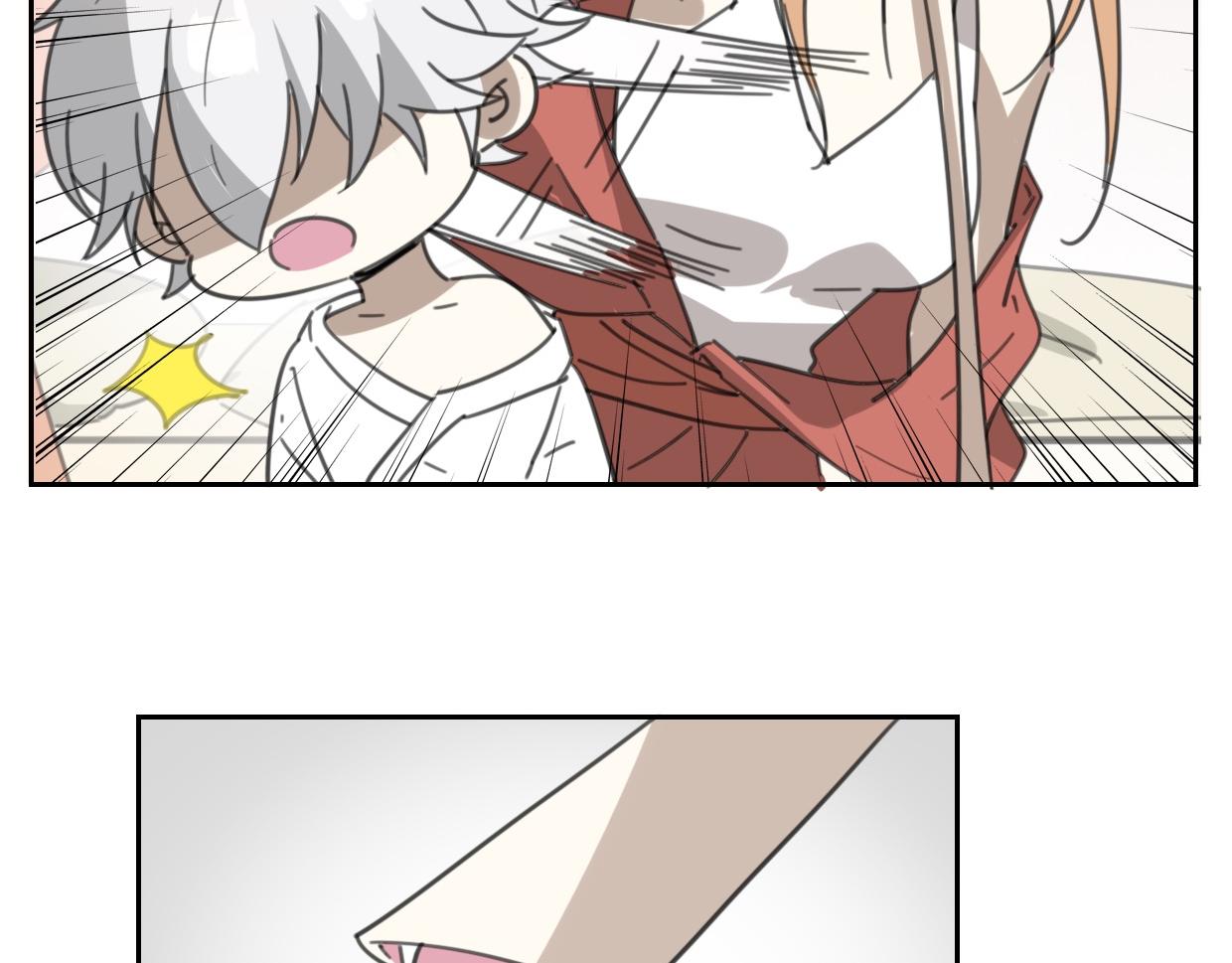 第55话 是你！73