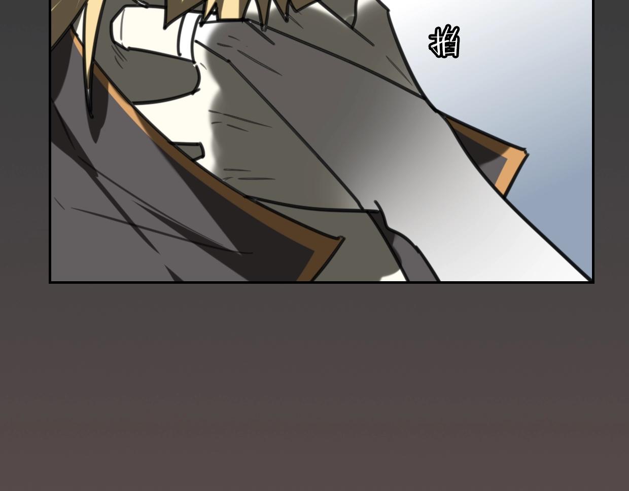 第83话 崩塌85