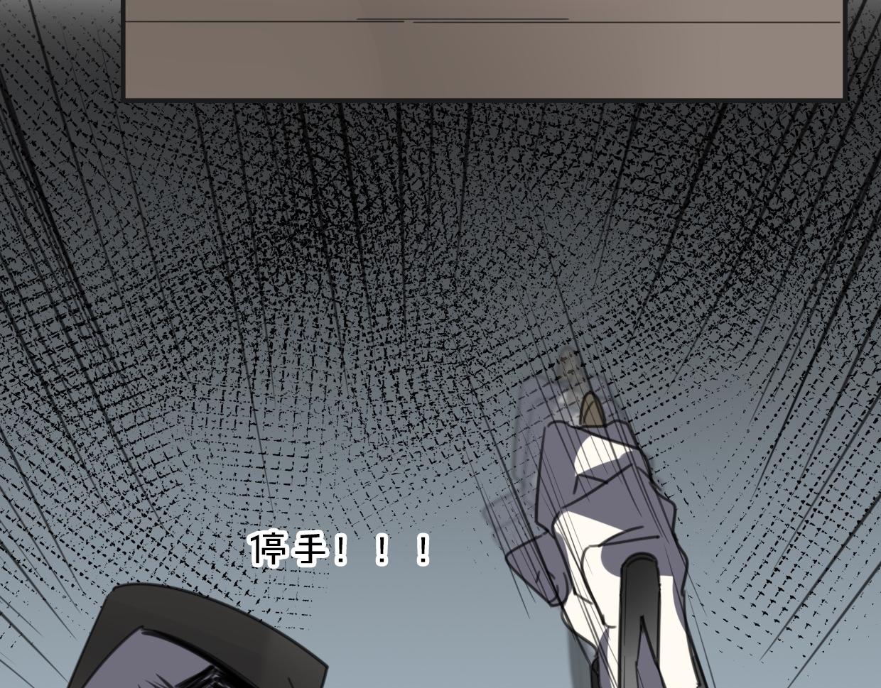 第48话 小白的回忆87