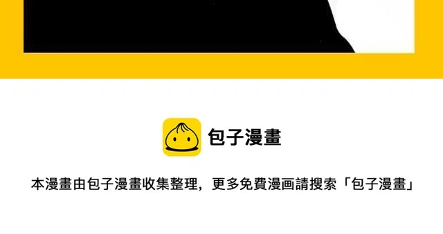 完结篇（上）  幻觉144