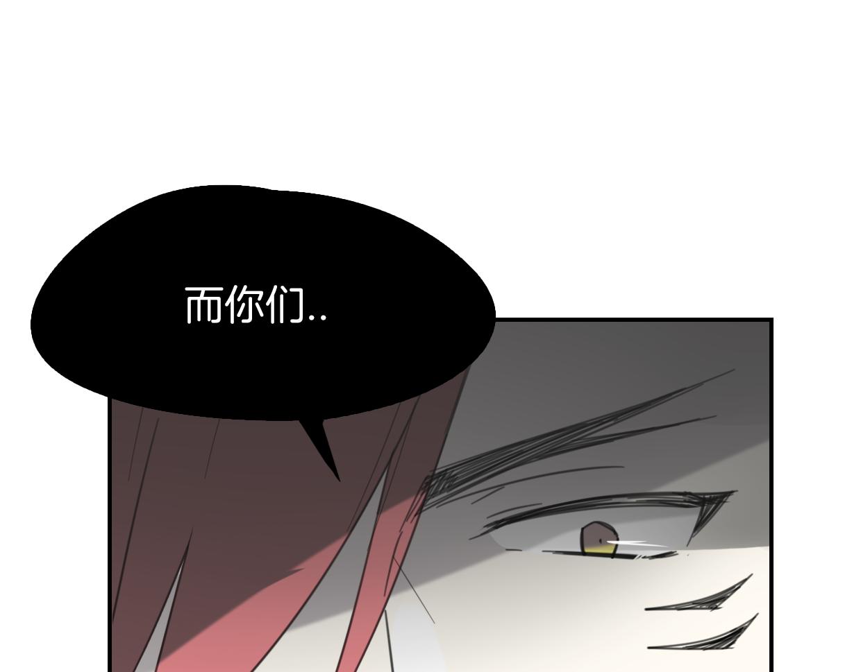 第50话 牛牛杯亲子大赛85