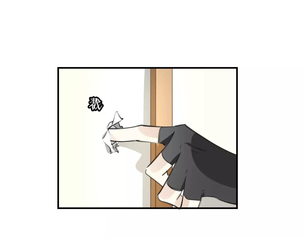 第19话 迷之预感9