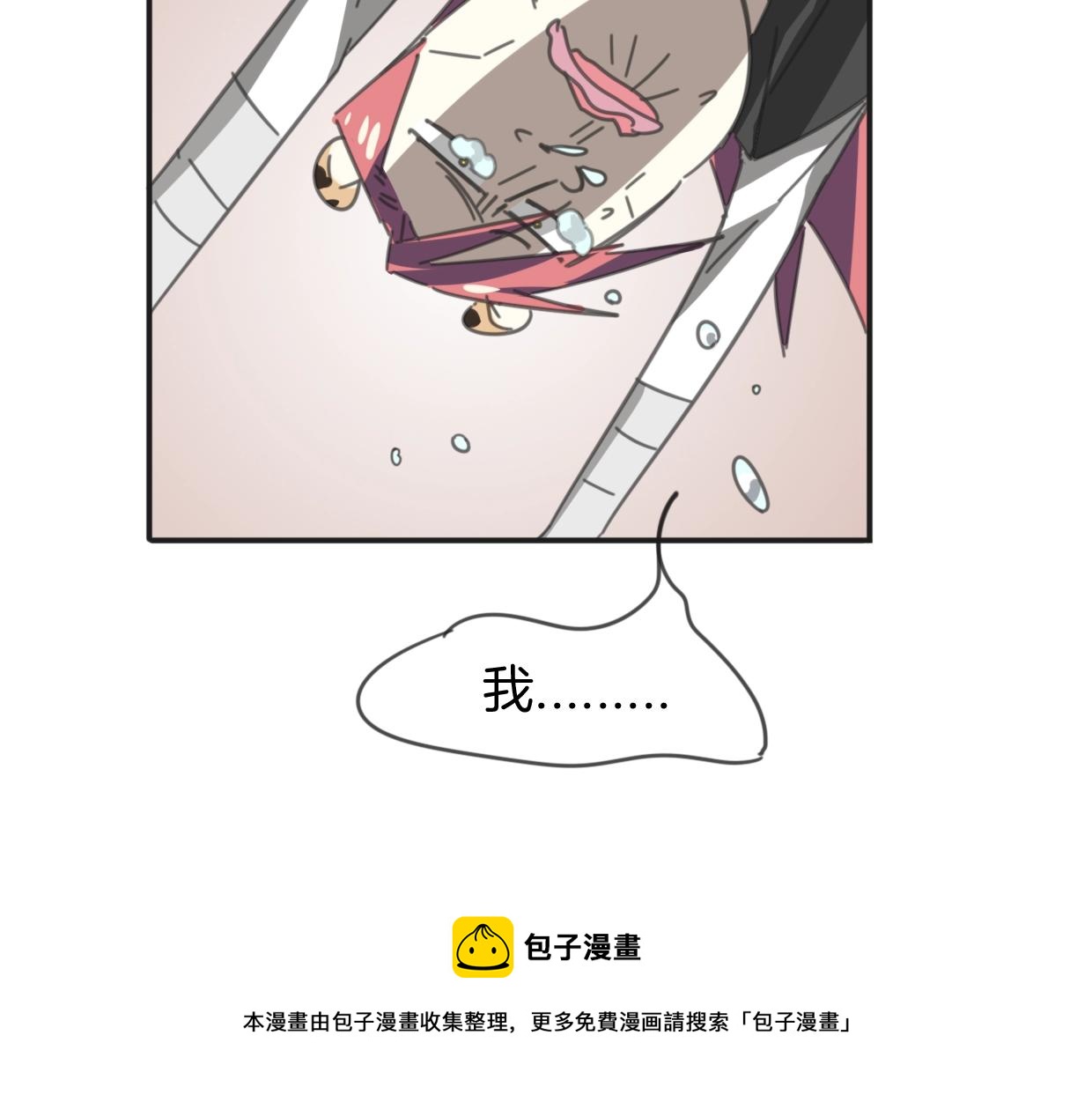 第65话 恋爱宝物149