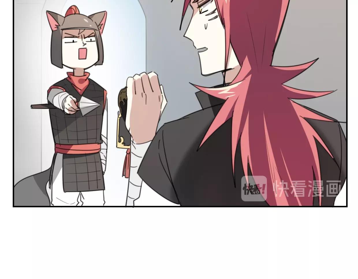 第66话 狼族人民16