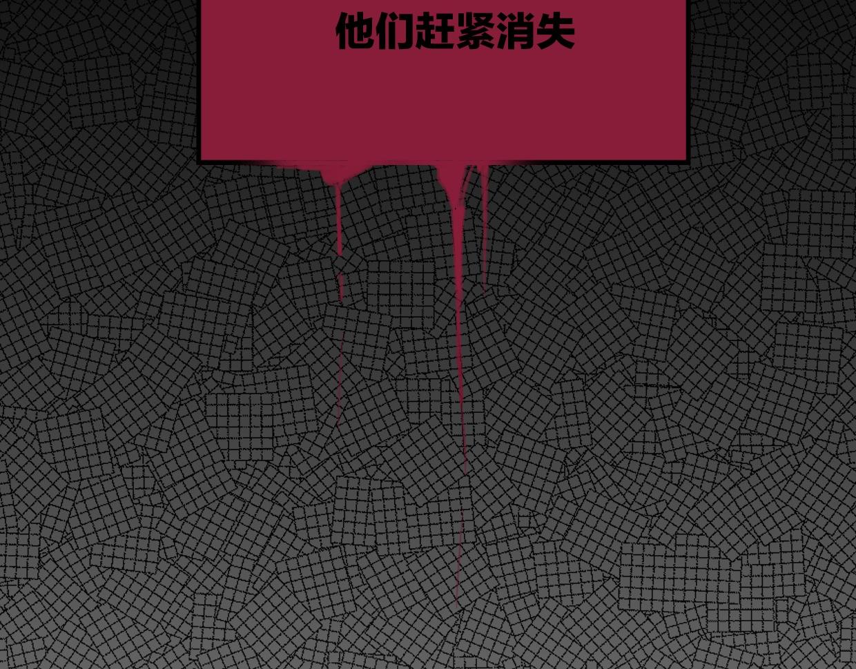 第48话 小白的回忆33