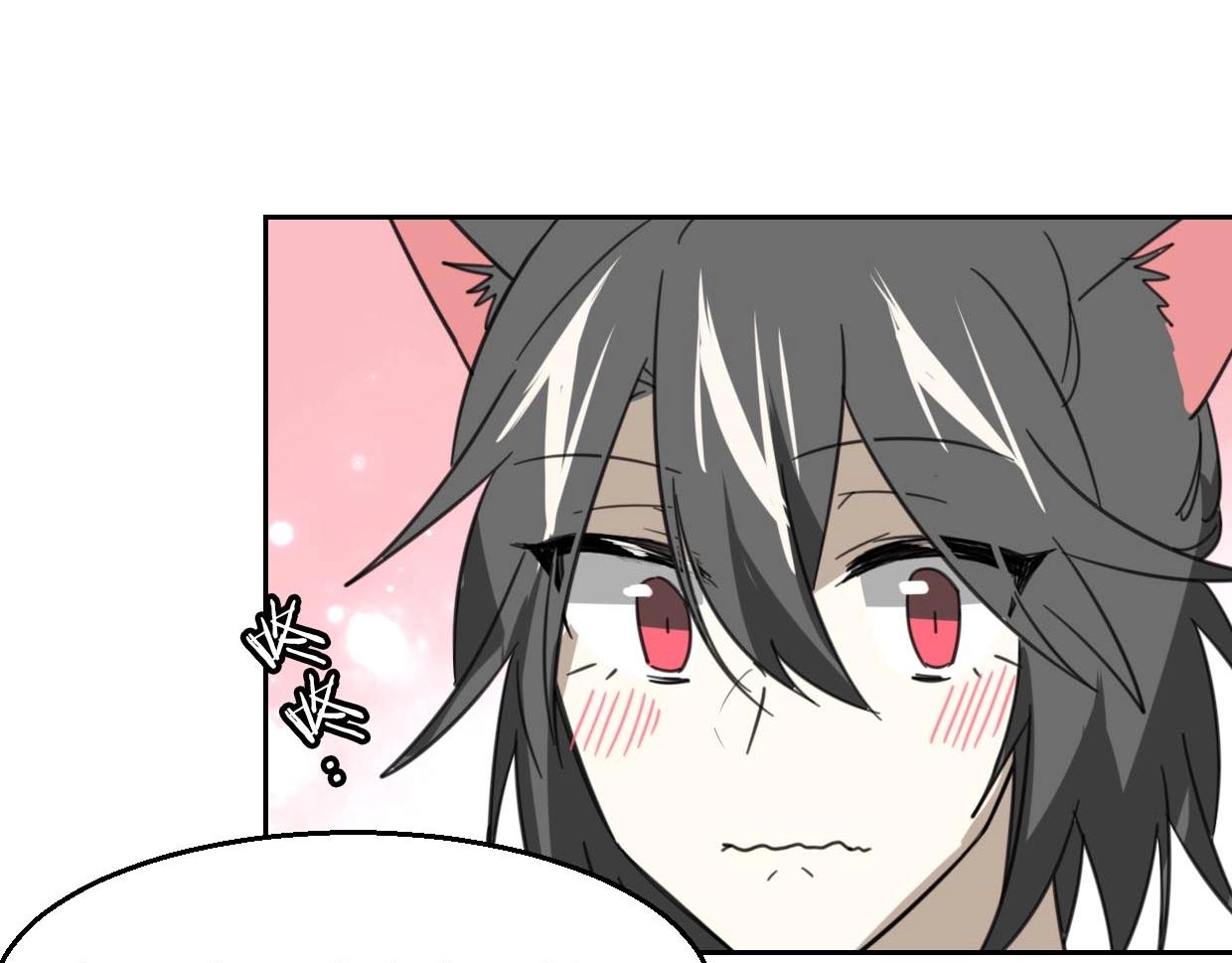 第75话 危机下的独处94