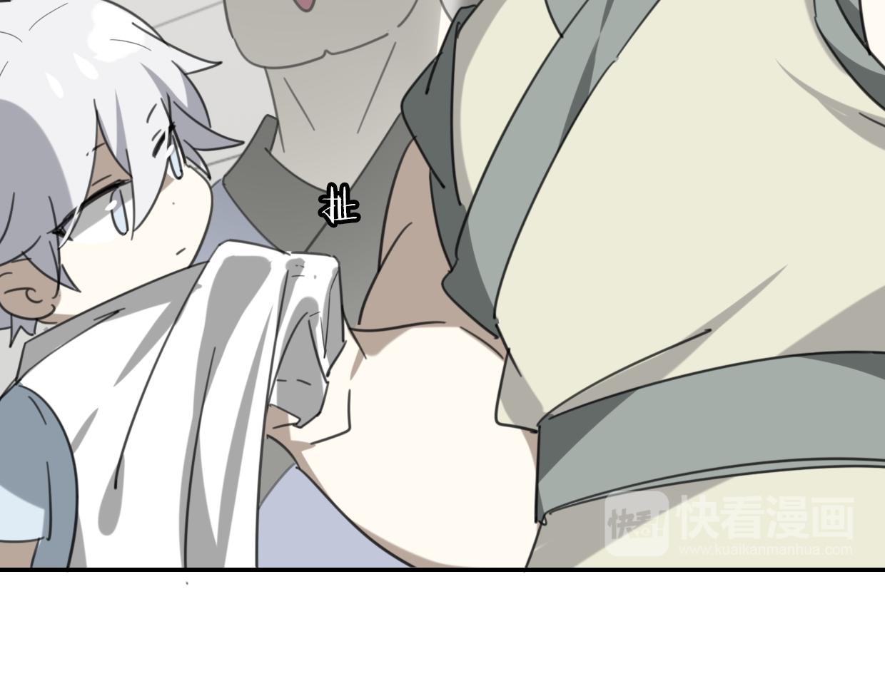 第50话 牛牛杯亲子大赛65