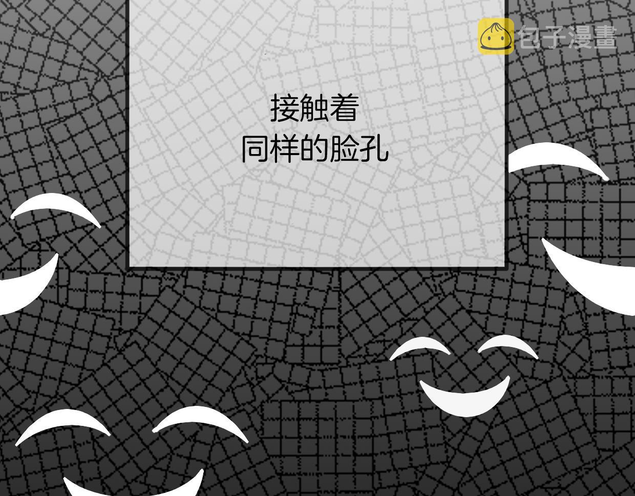 第41话 现实世界25