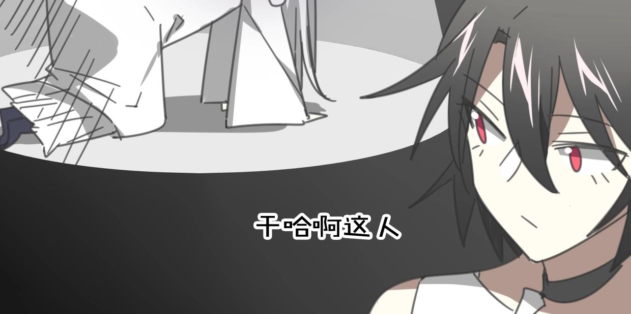 第65话 恋爱宝物179
