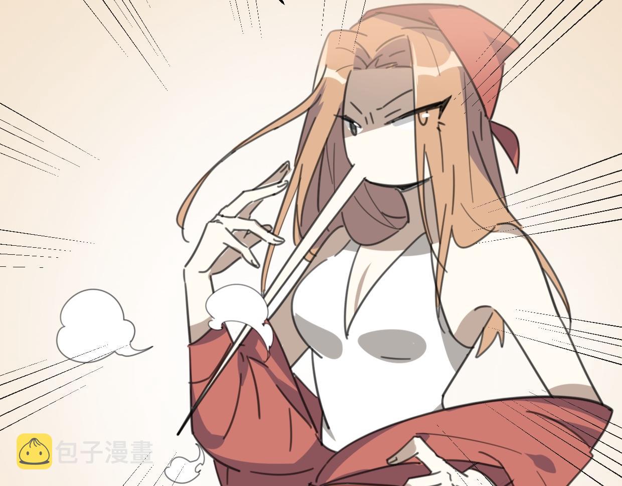 第55话 是你！75