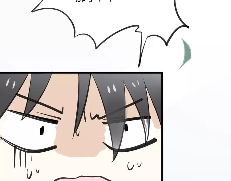 第9话 出发24