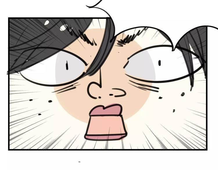 第1话 上帝之手18