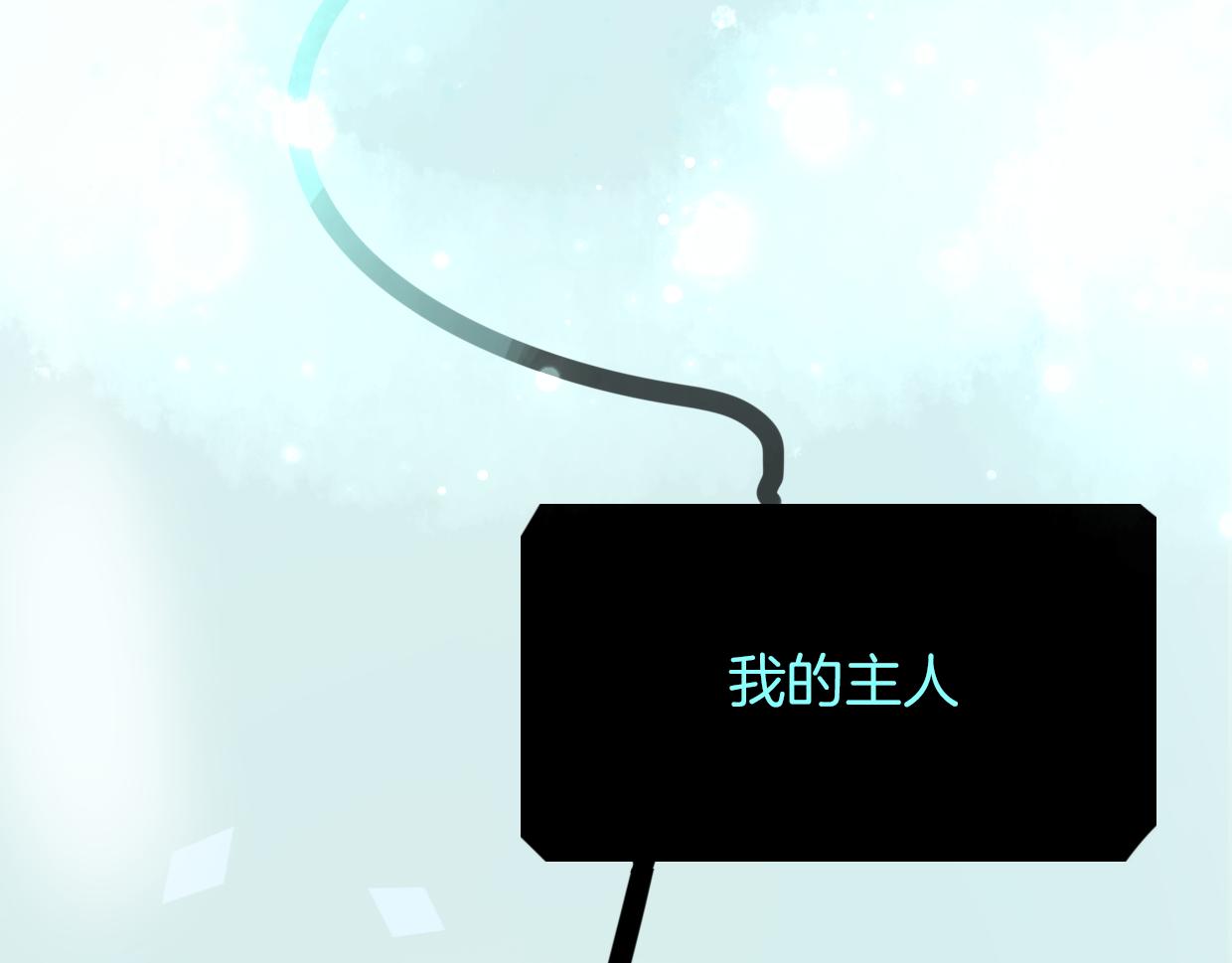 第41话 现实世界105