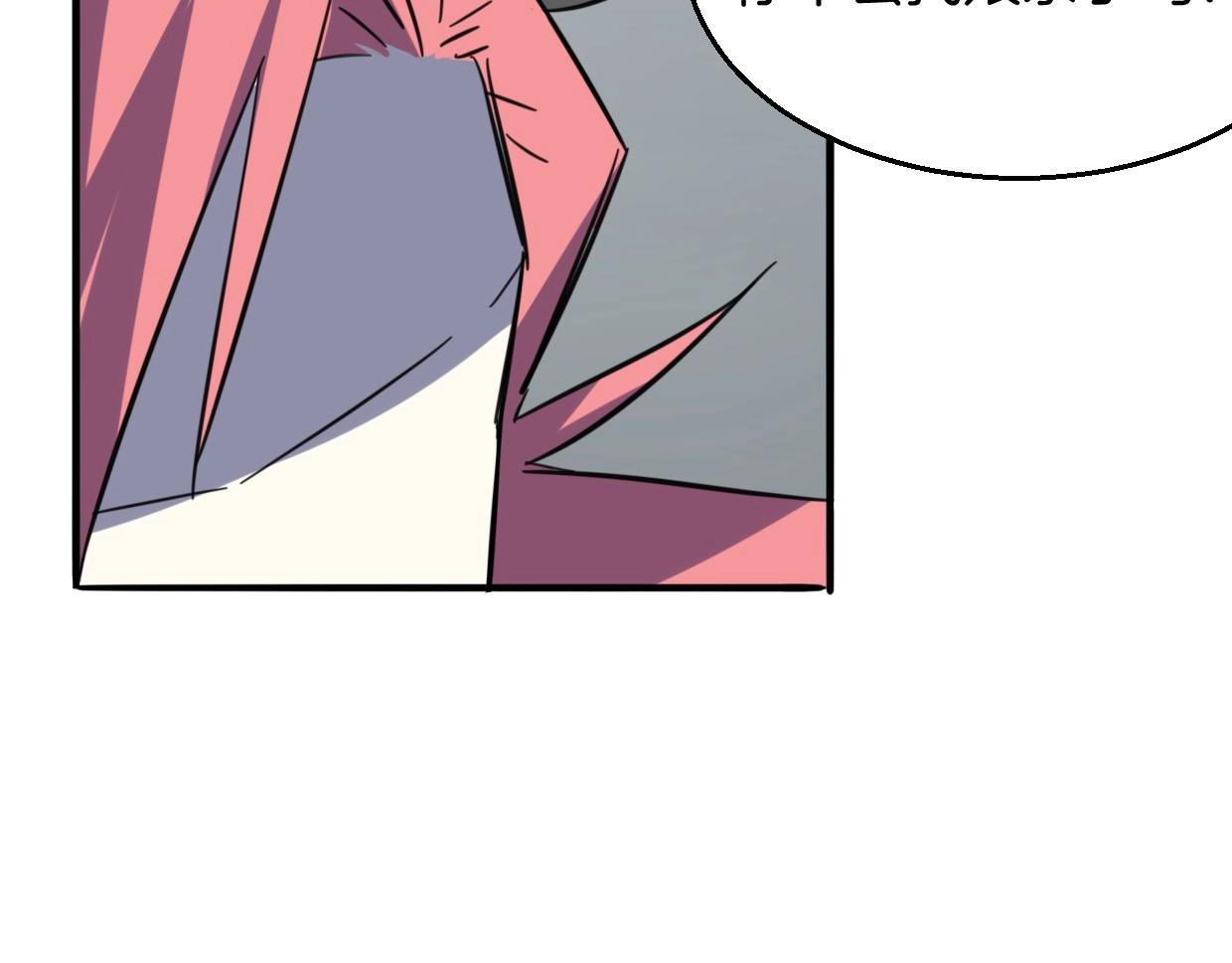第77话 重要任务94